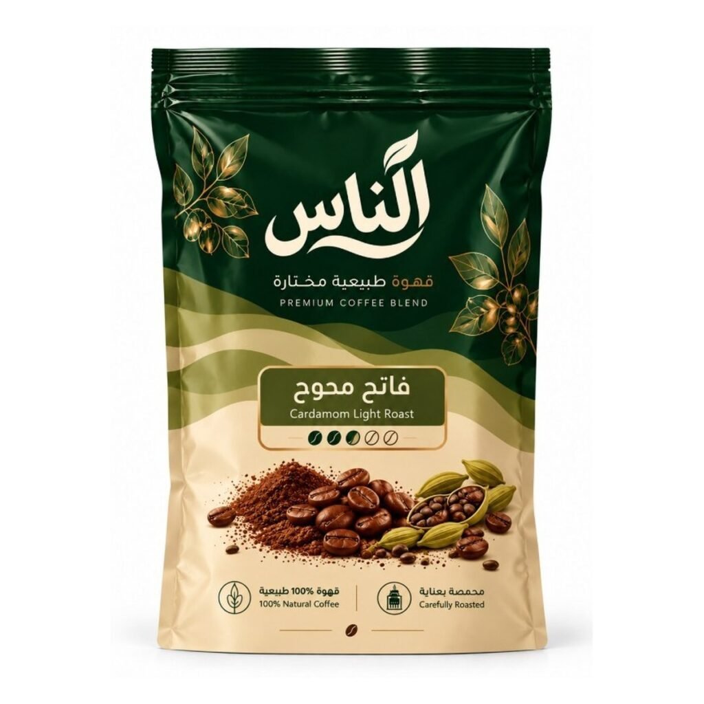 فاتح محوج