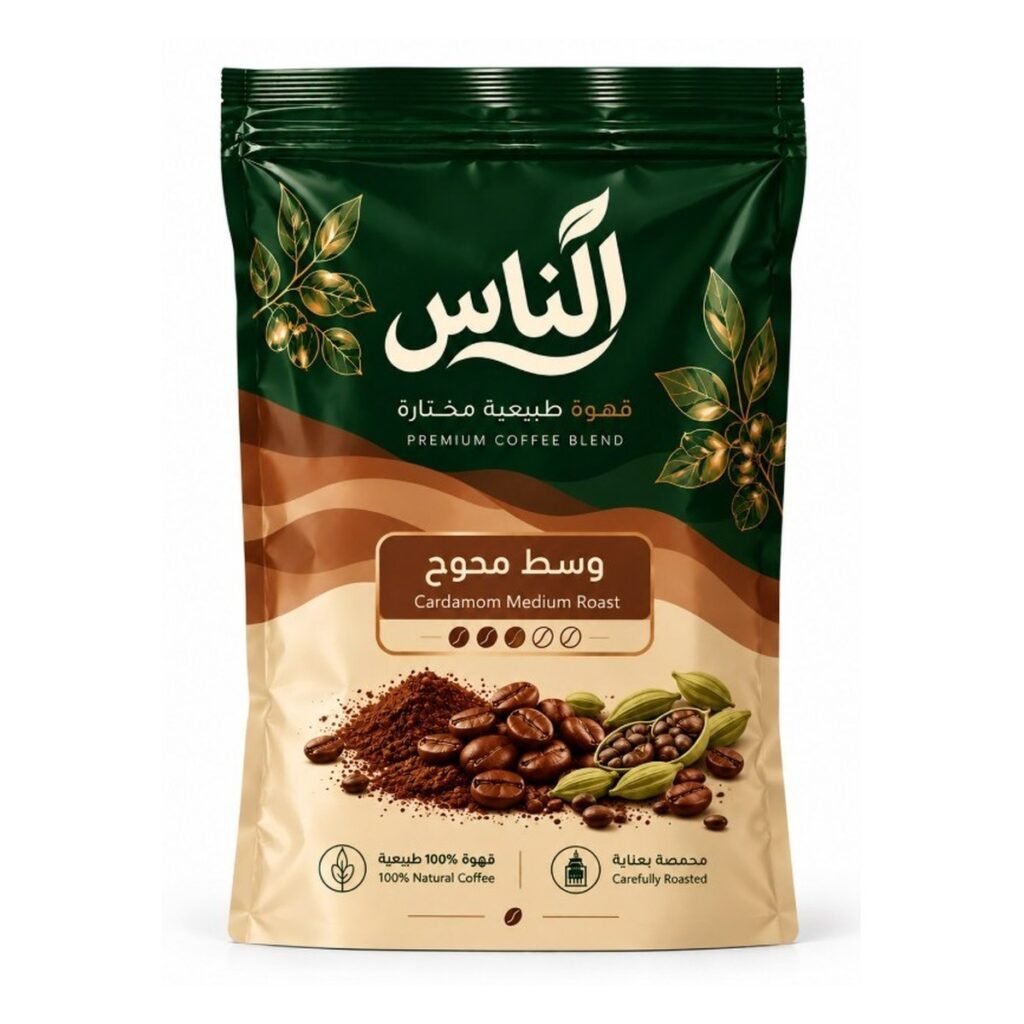 وسط محوج